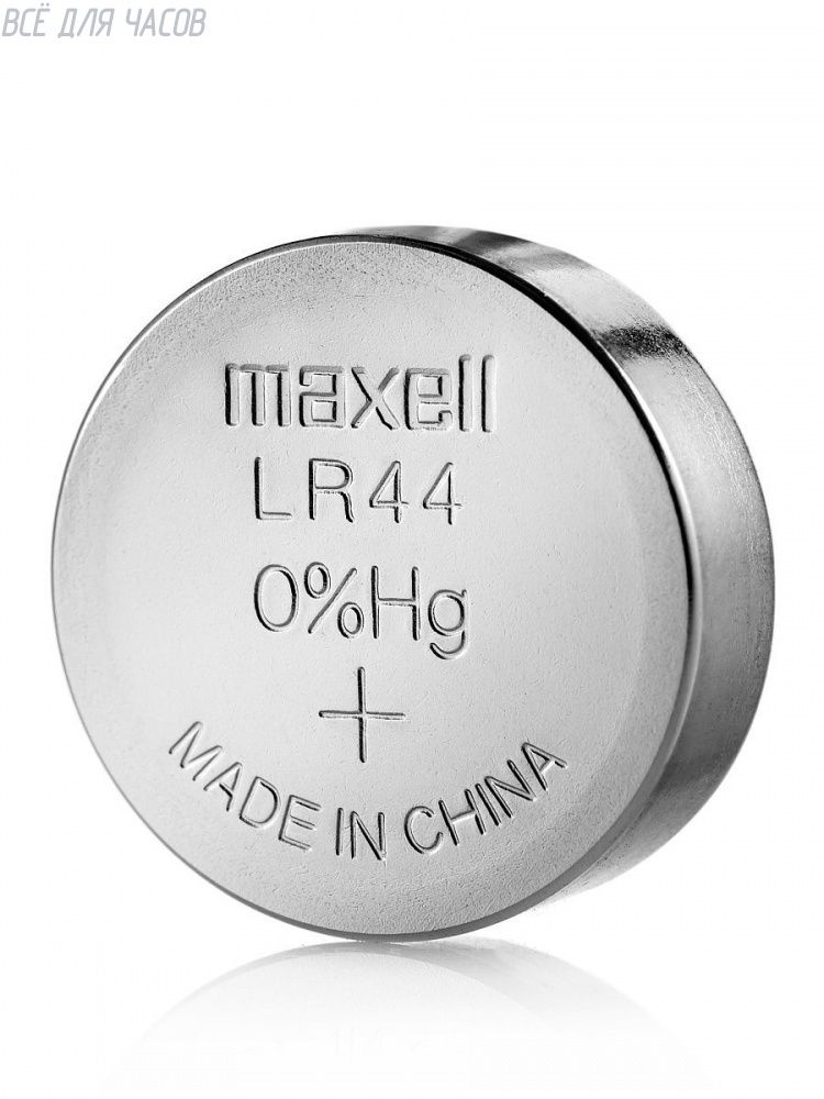 MAXELL LR44 (AG13)