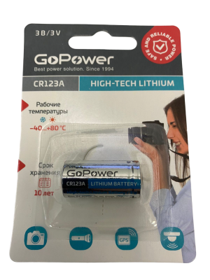 GoPower CR123